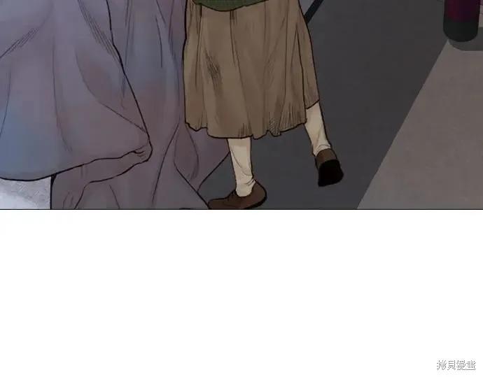 第234页