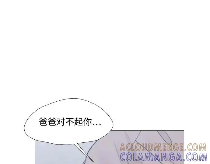 第249页