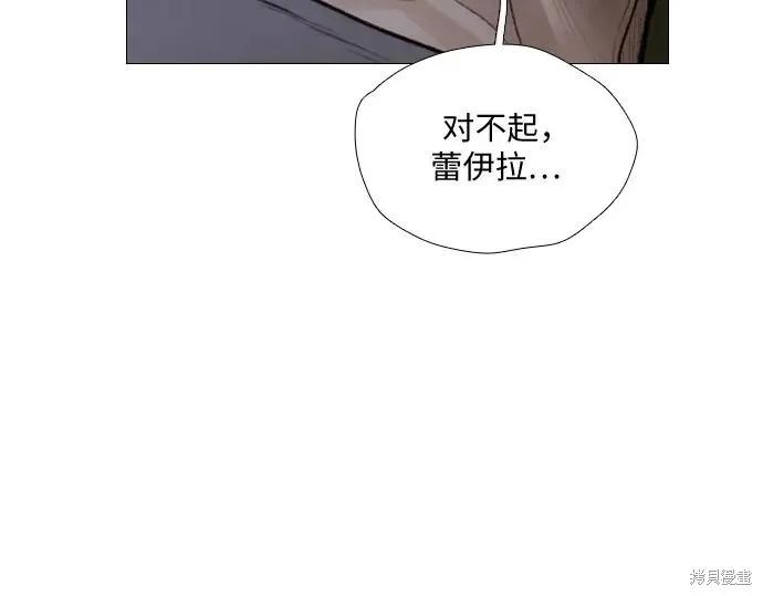 第251页