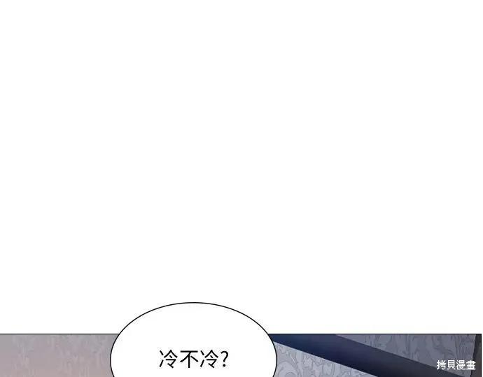 第256页