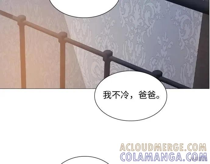 第257页