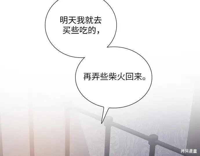 第258页
