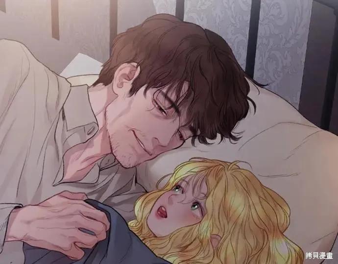 第259页