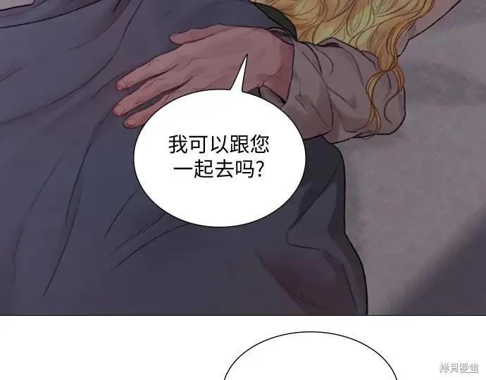 第260页
