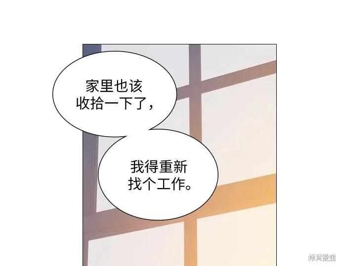 第262页