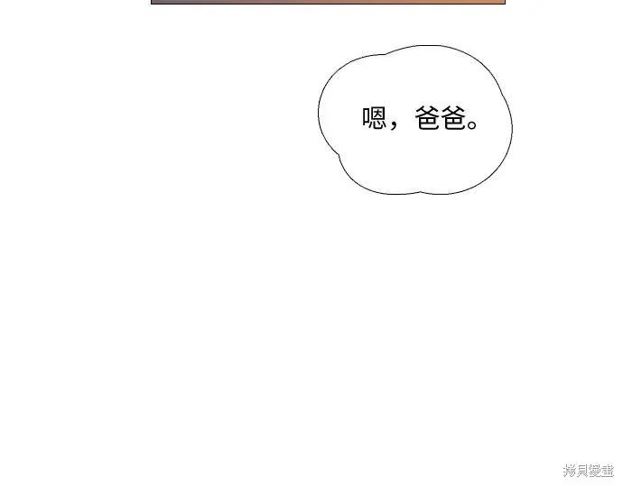第264页