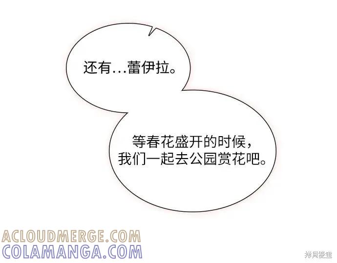 第265页