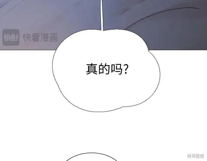 第267页