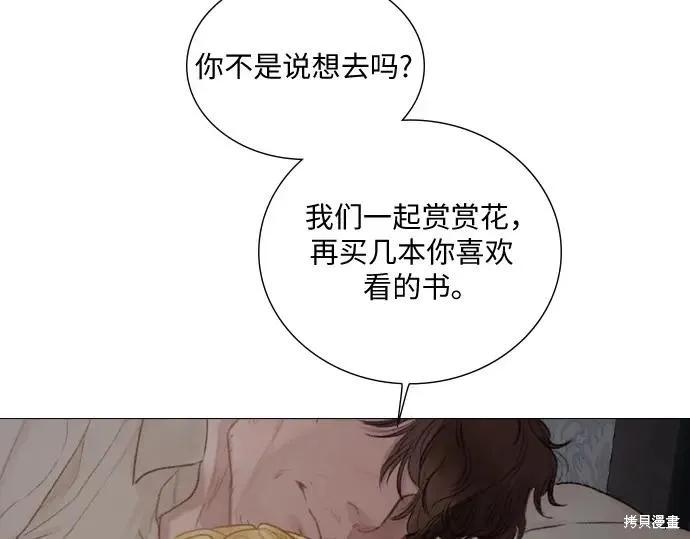 第268页