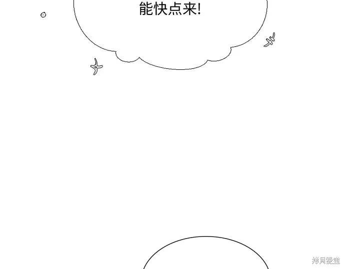 第271页