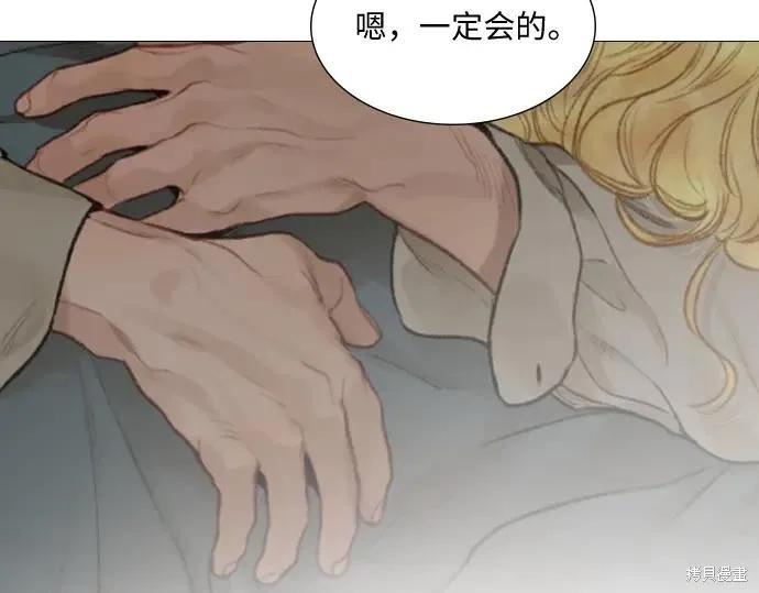 第272页