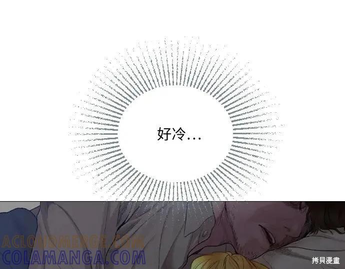 第277页