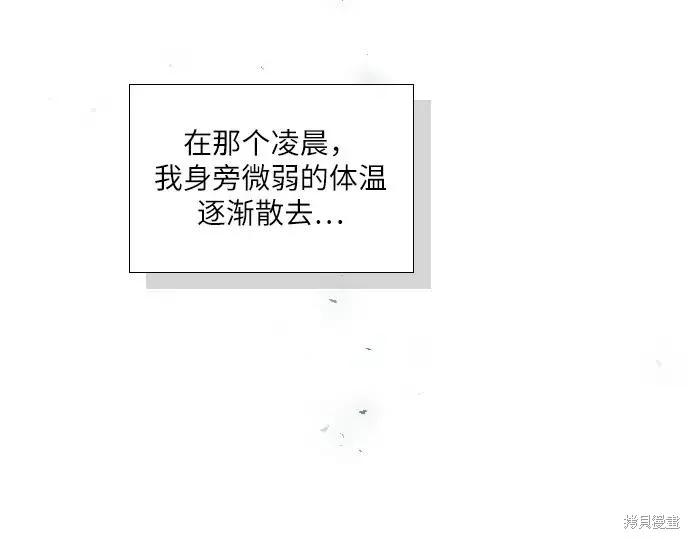 第279页