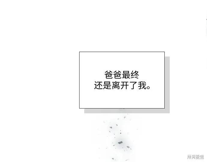 第280页