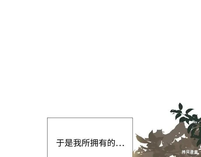 第283页