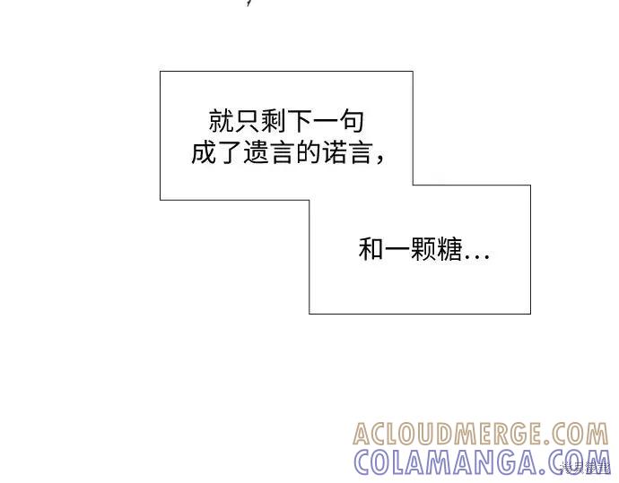 第285页