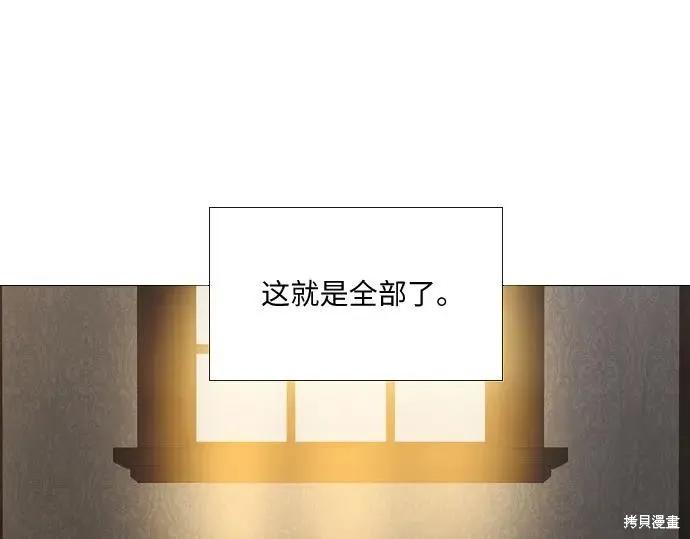 第286页
