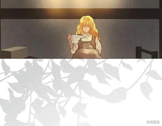 第287页
