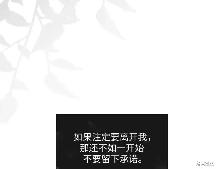 第288页
