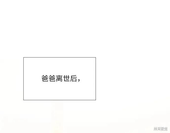 第291页
