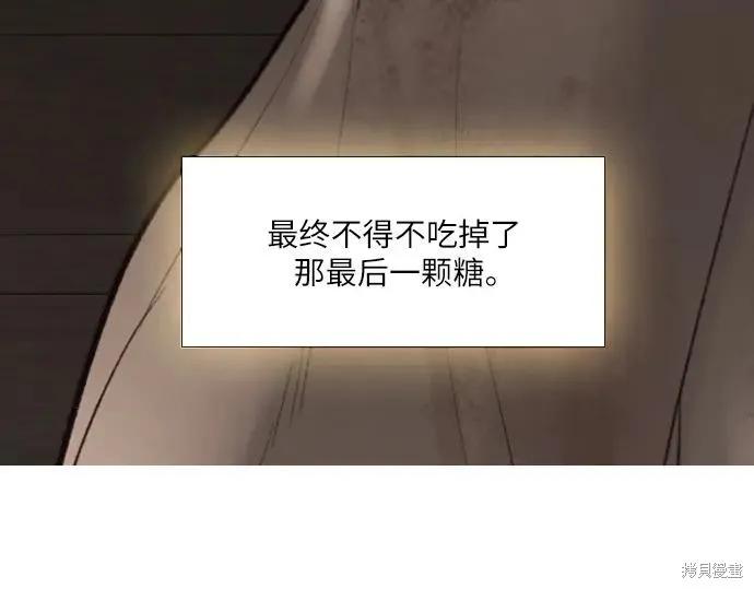 第296页
