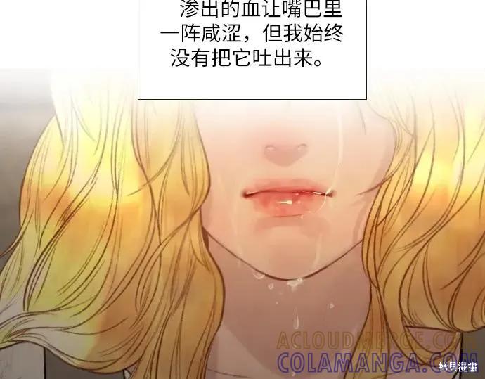第301页
