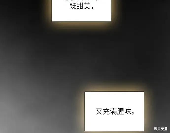 第303页