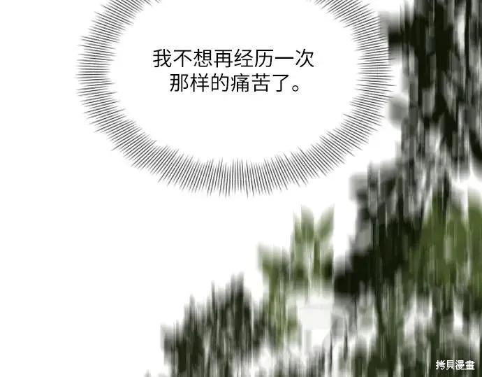 第306页