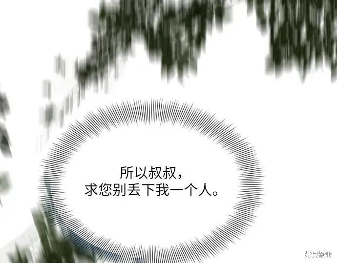 第307页
