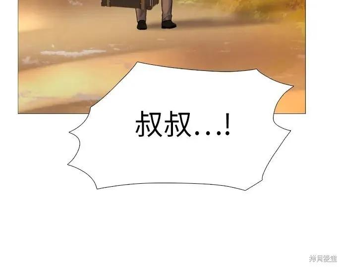 第316页