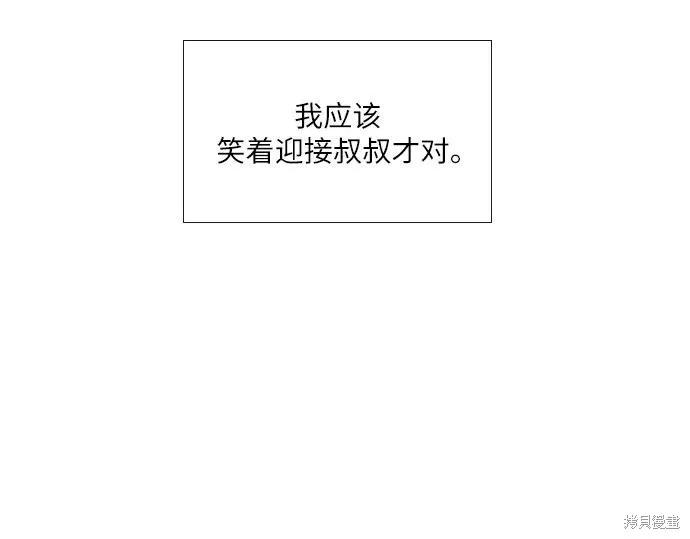 第324页