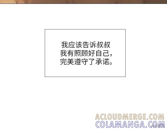 第329页