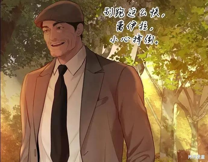 第332页