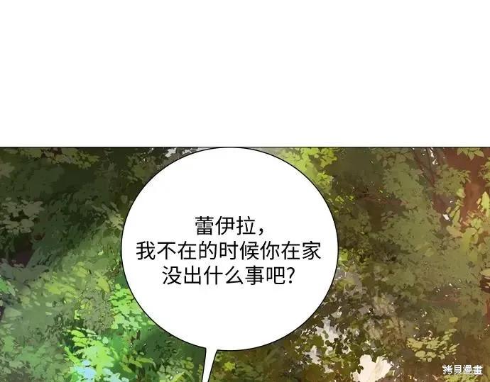 第375页