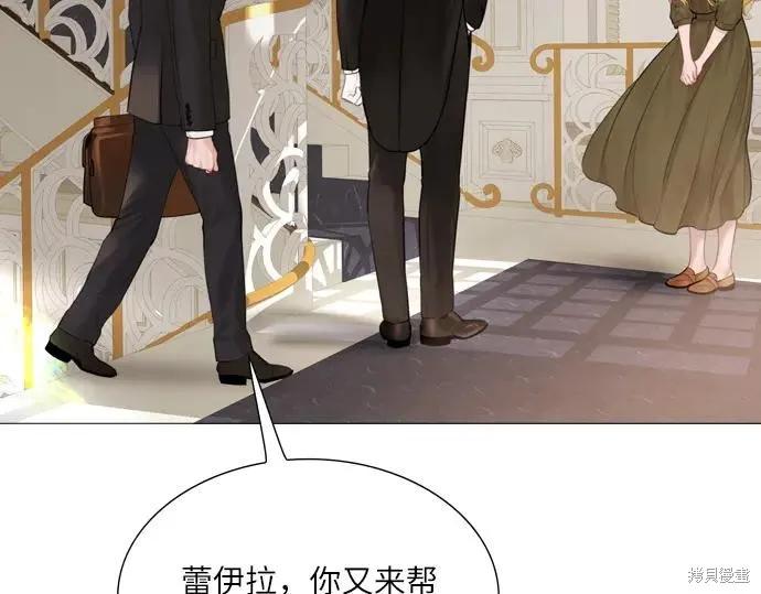第191页