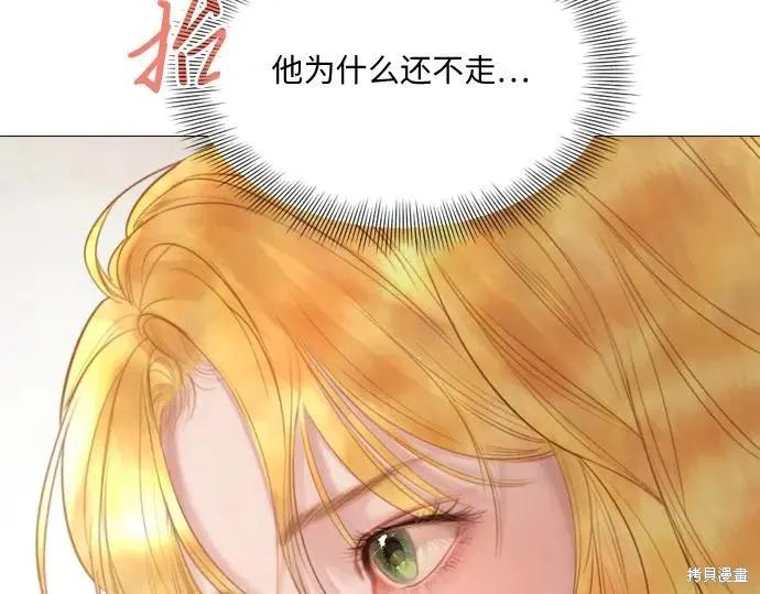 第202页