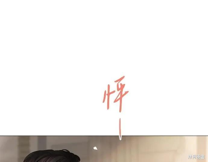 第212页