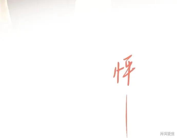 第215页