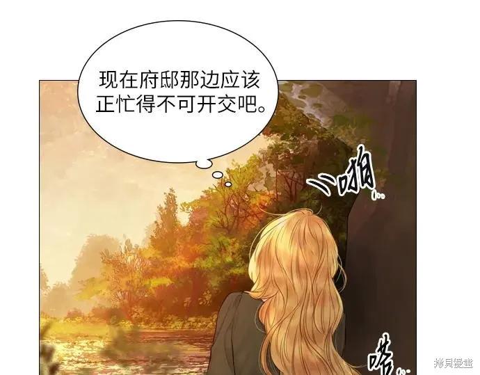 第236页