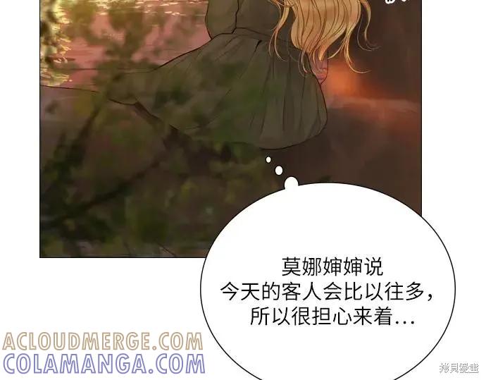 第237页