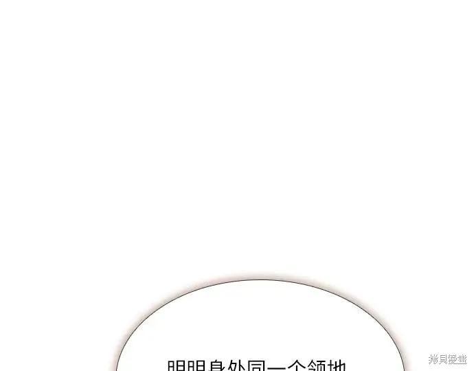 第239页
