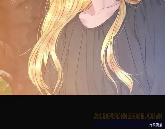 第241页