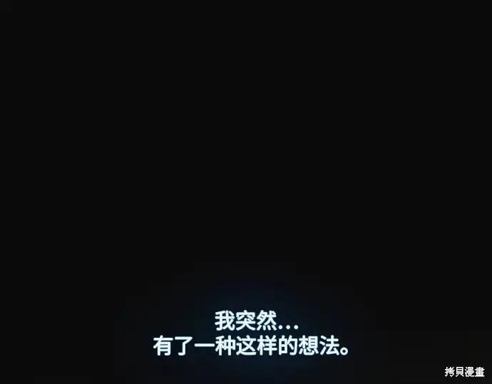第242页