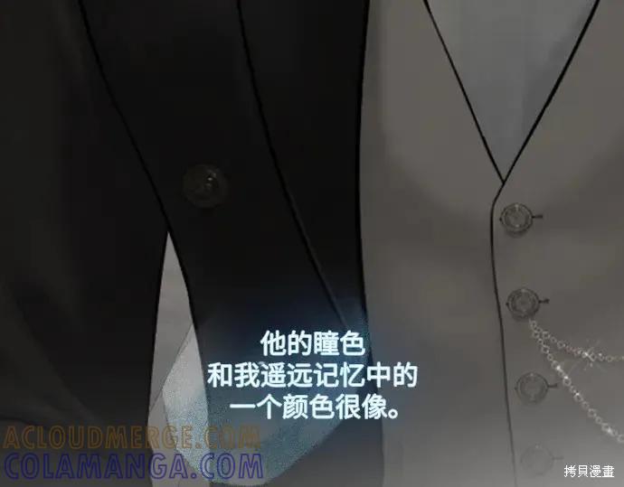 第245页