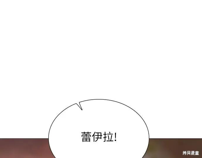 第259页