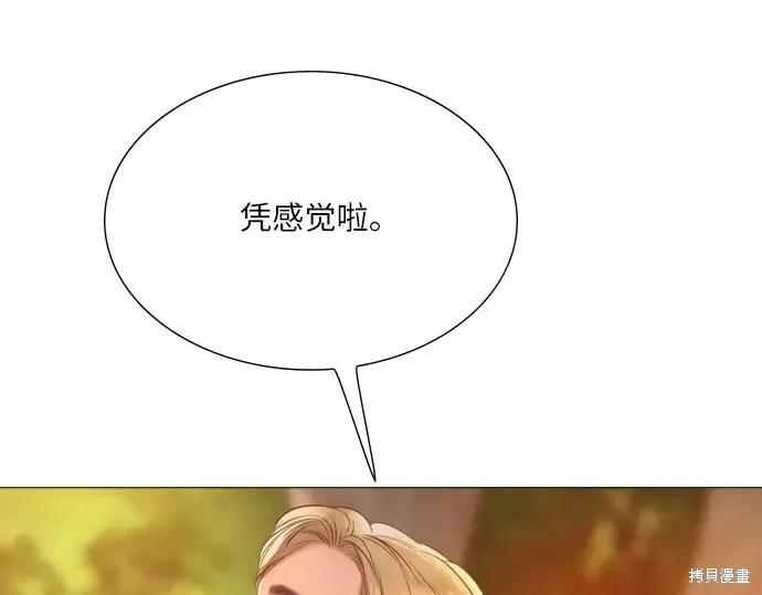 第266页