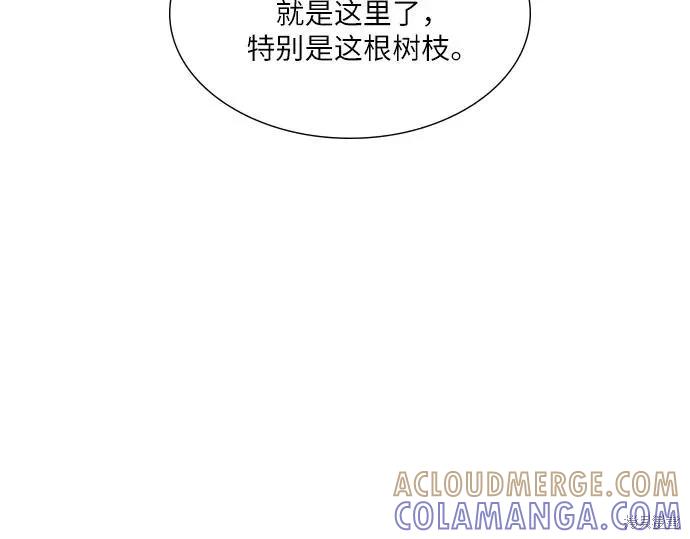 第269页