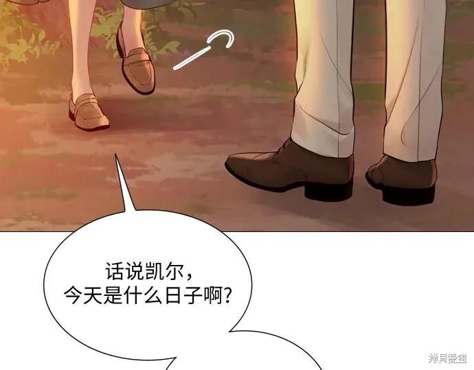 第271页