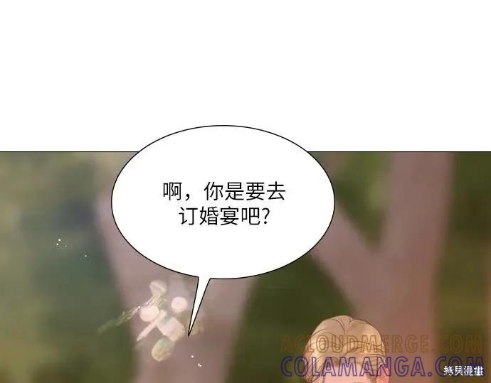 第273页