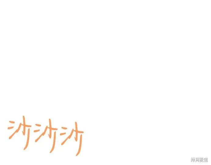 第276页